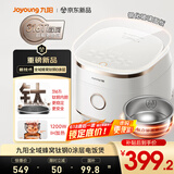 九阳（Joyoung）【全域蜂窝0涂层】316L有钛内胆低糖IH远红外加热电饭煲电饭锅4升容量3-4人玻璃面板8A级米饭40N1F