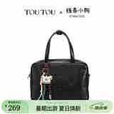 toutou包包女款2025年出游送女生狗托特包大容量电脑包棕色 奥利奥黑 【装13寸笔记本电脑】 无规格