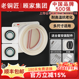 老铜匠（LTJ）厨房止逆阀油烟机止回阀止烟防倒灌卫生间防味公共烟道全密封阀门 厨房密封款+2个卫生间密封款