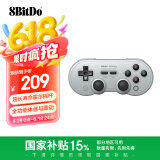 八位堂（8BitDo）SN30 Pro 游戏手柄蓝牙无线霍尔摇杆塞尔达王国之泪多平台便携PC电脑Switch Steam艾尔登法环原神