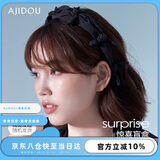 AJIDOU阿吉豆春季上新时尚发箍新百搭玫瑰花发箍女2款随机发货