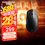 赛睿（SteelSeries）Prime mini 无线游戏鼠标 小手鼠标 战队推荐FPS/无畏契约/打瓦无线鼠标 1：1倾斜追踪 轻量化73g