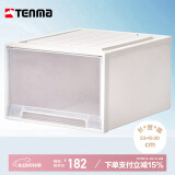 TENMA天马大件衣服抽屉收纳盒49升可视透明抽屉盒大号储物箱子单个装