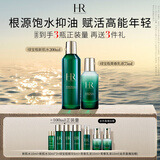 赫莲娜HR绿宝瓶水200ml+乳液75水乳护肤品套装化妆品生日礼物送女友