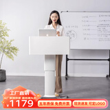 演讲台发言台前台接待台培训会议室小讲台简约升降可移动教师桌子 1653-白色面板+白架（现货）