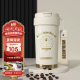 杯具熊（BEDDYBEAR）双饮保温杯女陶瓷覆层内胆吸管咖啡水杯车载杯子礼物500ml白金梦