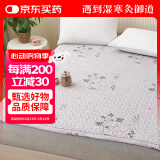 御道 艾绒床垫(1.8米)家用艾绒褥子双人艾草垫子全身艾灸养生艾绒垫艾叶草毯子