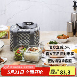 乐扣乐扣（LOCK&LOCK）耐热玻璃保鲜盒微波炉饭盒上班学生便当盒分隔餐盒配便当包两件套