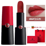 阿玛尼香水自我无界红色挚爱香水持久留香阿玛尼405/400/214口红礼物 阿玛尼406#皇后红哑光