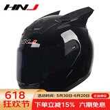 HNJ摩托车头盔男女全盔新3C国标认证四季通用越野机车A1夏季头盔 亮黑（白片)+黑角+黑镜片 均码