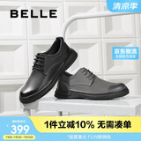 百丽商务皮鞋男商场同款牛皮革休闲皮鞋A0512CM1 黑色3  44 
