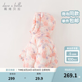 戴维贝拉（DAVE＆BELLA）儿童羽绒服女童上衣男童羽绒衣冬装新款宝宝衣服保暖小童外套 小兔印花【现货】DB4238127 100 cm（建议身高90-100cm）