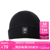 探路者（TOREAD）帽子24秋冬男女通用防风保暖弹力针织帽户外帽TELLCM90744黑色
