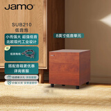 尊宝SUB210 家庭影院音响 有源低音炮 家用客厅木质超低音音箱 8英寸喇叭单元 暗苹果色