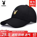 花花公子（PLAYBOY）帽子棒球帽鸭舌帽休闲街头嘻哈情侣防晒遮阳帽弯檐男女通用 【兔头款金标】