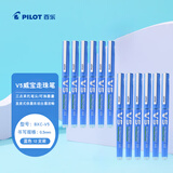 百乐（PILOT）BXC-V5直液式走珠笔大V5中性水笔签字笔文具套装 V5升级版可换墨胆BXC-V5 BXS-IC 蓝色 12支装