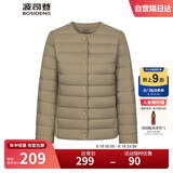 波司登反季轻薄羽绒服短款90绒轻量便捷收纳V领显瘦百搭内胆外套