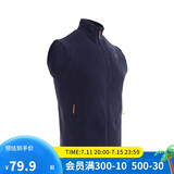 迪卡侬男士秋冬马甲MH120户外保暖摇粒绒拉链背心藏青色S 4421910