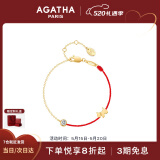 AGATHA好运红绳小狗银手链女 本命年【520情人节】生日礼物送女友高级感 金色 【限定礼盒】