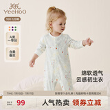 英氏（YEEHOO）婴儿衣服新生儿连体衣男女宝宝纯棉新疆棉婴幼儿居家爬服四季款 丛林鹦鹉【襟蛤款】 80cm (建议9-18月 8.5-10kg)
