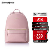 新秀丽（Samsonite）商务通勤双肩包电脑包13英寸女士背包书包简约小巧TQ4 礼物