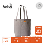 Bellroy澳洲 City Tote 10L 春季新款乐游托特包可折叠便携购物袋单肩包 卡其灰 10L（New