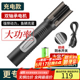 拜杰电动刮鱼鳞机神器全自动刮鱼鳞器机器商用杀鱼工具刀刨打去刮鳞器