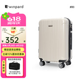 WINPARD威豹拉杆箱pc箱男硬箱行李箱托运登机箱女 密码箱 旅行箱 燕麦灰 （新升级色，很好看） 26英寸 托运箱(赠送箱套）
