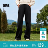 森马（Semir）休闲裤女发热抗菌长裤2024冬季气质摇粒绒纯色阔腿裤109724127001
