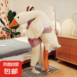 大白鹅抱枕大白鹅毛绒玩具抱睡公仔大娃娃女生睡觉礼物生日礼物 大白鹅 50厘米