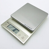 百利达【官方专卖】日本品牌电子厨房秤食物家用烘焙克秤0.1g台秤KD-321 KD-321+刻度碗