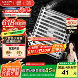 箭牌（ARROW）304 不锈钢地漏防臭芯防反味防虫淋浴室卫生间阳台厕所洗衣机通用 【干湿区通用】地漏5109