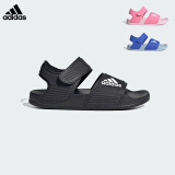 阿迪达斯（adidas）儿童凉鞋夏季男女大小童沙滩鞋 GW0344黑 6/38码/240mm 