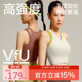 VFU运动内衣女前拉链高强度防震文胸跑步健身瑜伽服背心 灰拼绿  XL 