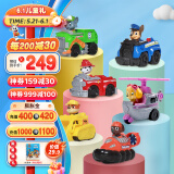 汪汪队立大功（PAW PATROL）汪汪队玩具套装巡逻队男女孩玩具儿童六一儿童节礼物 6辆赛车套装