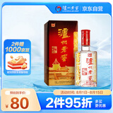 泸州老窖 六年窖头曲 浓香型白酒 52度 500ml 单瓶装