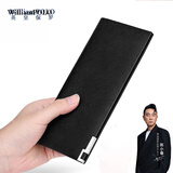 WILLIAMPOLO保罗超薄钱包男长款牛皮卡包男士证件包银行卡套父亲节礼物送爸爸 黑色十字纹