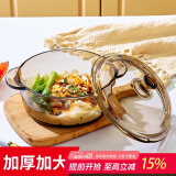 青苹果家用加厚玻璃碗带盖大号茶色碗泡面汤碗沙拉碗微波炉加热 【强化加厚】1.0L茶色玻璃煲