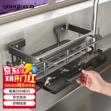 优勤抹布架置物架壁挂墙面挂钩家用收纳调料架挂篮水槽沥水神器