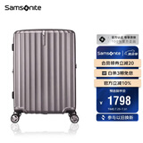 新秀丽（Samsonite）行李箱28英寸拉杆箱竖条纹大容量旅行箱托运密码箱拿铁咖GU9