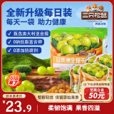 三只松鼠澳洲金提干16g*20袋 免洗葡萄干蜜饯果干休闲零食儿童孕妇果蔬