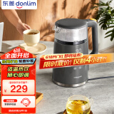 东菱（Donlim）家用电热水壶大容量智能触屏调温保温办公室恒温烧水壶DL-B2【钛金灰】