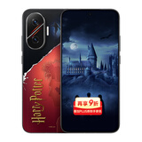 小米【国家补贴】REDMI Turbo4 Pro 新品上市 小米手机 小米5G手机红米turbo 7550mAh长续航电池 Turbo 4 Pro 哈利·波特版 16GB+512GB