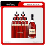 轩尼诗（Hennessy）VSOP 干邑白兰地 法国进口洋酒 500ml *12 整箱装