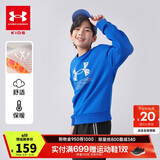 安德玛（Under Armour）男童加绒卫衣秋冬舒适套头长袖休闲上衣244103110 科技蓝 160cm 