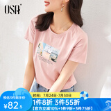 欧莎（OSA）白色短款T恤女士夏季新款衣服短袖印花显瘦正肩上衣体恤修身 粉色 M