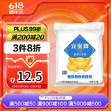 元宝富强小麦粉 面粉10斤  益海嘉里集团出品 馒头粉 饺子粉