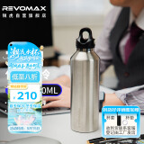 REVOMAX保温杯大容量瑞虎单手开盖水杯男士泡茶杯制冷保冷杯太空灰950ml