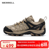 迈乐（Merrell）迈乐户外徒步鞋ACCENTOR GTX经典低帮防水透气防滑耐磨登山鞋
