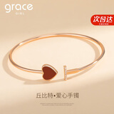 Grace Girl爱心手镯女士玫瑰金小众设计时尚饰品520情人节生日礼物送女友